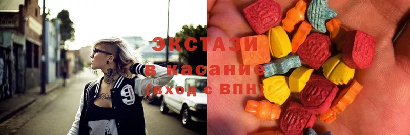 KRAKEN как зайти  купить наркоту  Абаза  Ecstasy TESLA 