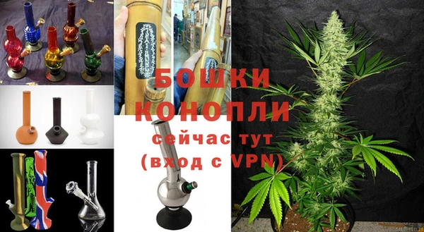 MESCALINE Дмитров